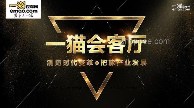 《未定事件簿》五周年：愛的命題，創(chuàng)新演繹PV新紀(jì)元