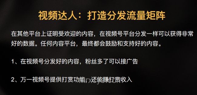 如何通過視頻紀念逝去的朋友：創意與實操指南