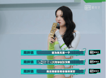 20秒Rap挑戰：從隔壁3000萬播放的Plain Jane學到的技巧