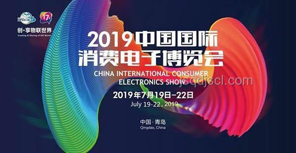 大金播報(bào)引領(lǐng)潮流，中控理想國未來趨勢解析