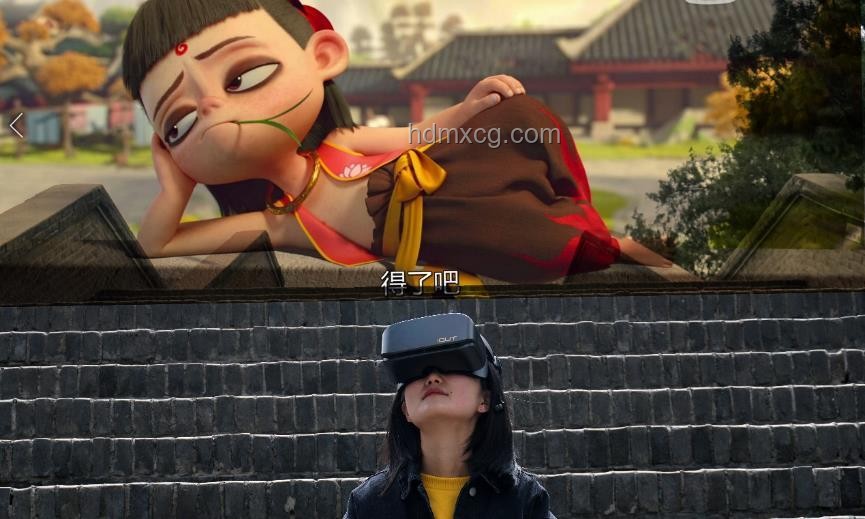《功夫》機器人版：未來機器人的包租婆奇遇