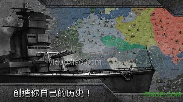 兵臨城下：戰略博弈中的圍城戰術深度剖析