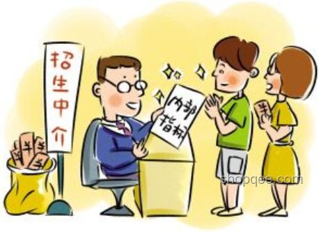 高考家庭防騙指南：避免落入320萬詐騙陷阱