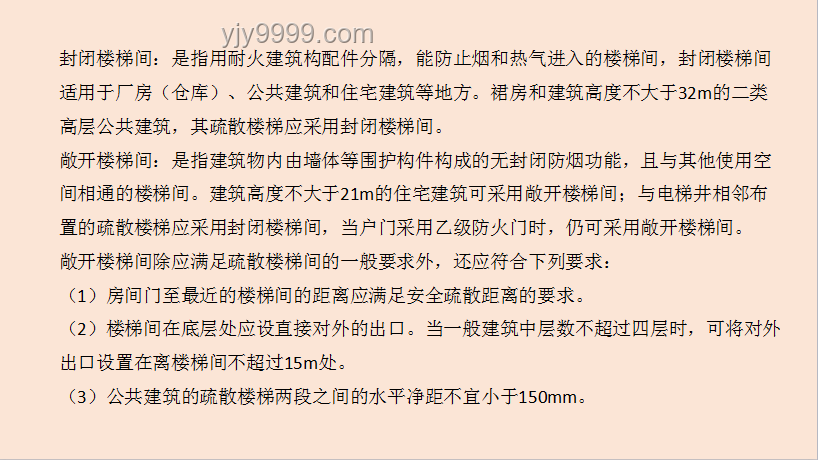 考575分被趕出家門，當(dāng)事人已回家案例研究