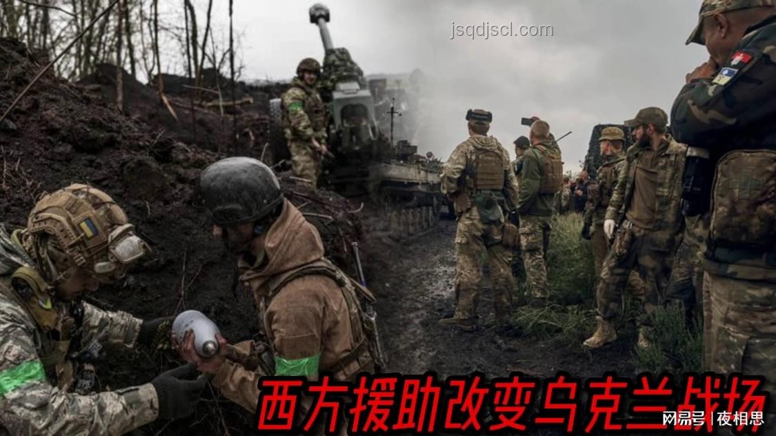 被遺忘的烏克蘭：戰場態勢與國際援助的深度剖析