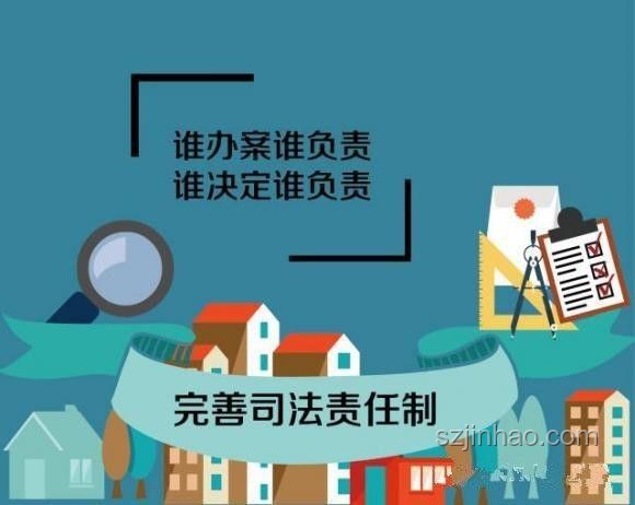 員工休息權保障趨勢：強化法律執行與企業文化變革