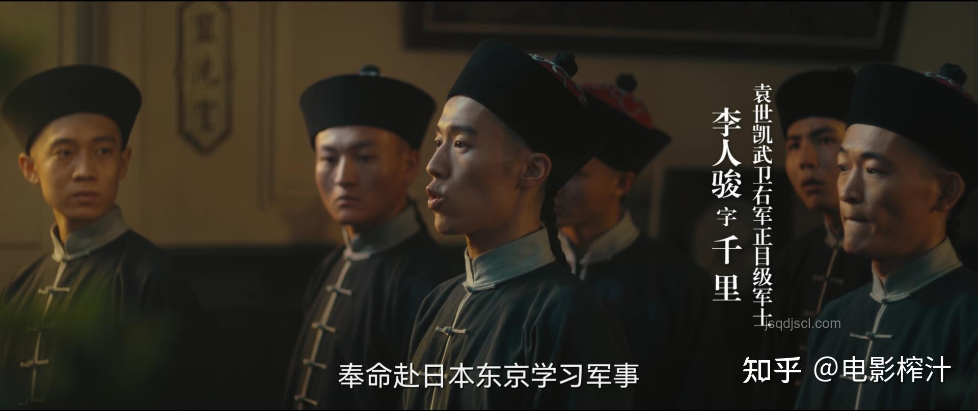 如何評價《以法之名》中李人駿角色深度解析