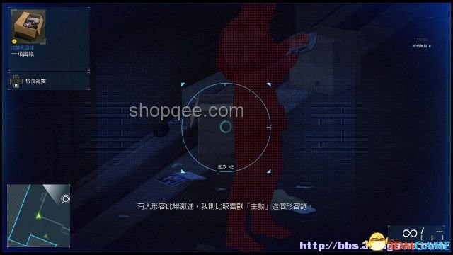 如何深度評價《靈籠2》第九集的劇情與制作？