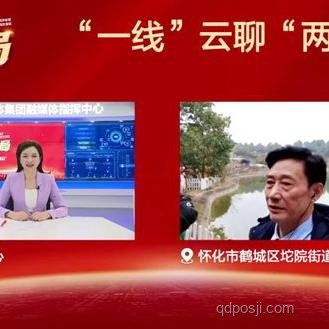 夏季融漲行情前瞻：三大周期共振下的市場機遇
