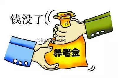 上調(diào)2%！2025年退休人員養(yǎng)老金調(diào)整深度解析