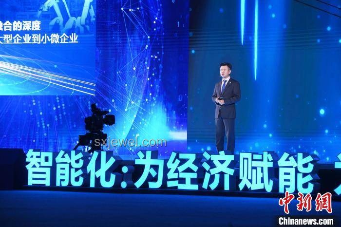 今夜！見證歷史：科技革命下的數字經濟新紀元