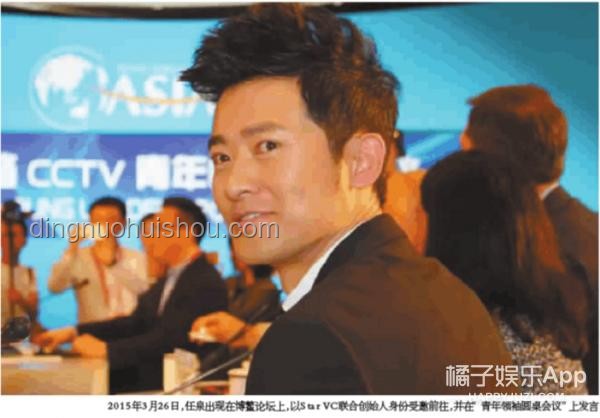 誰能幫我聯系上周杰倫：揭秘娛樂界人脈構建與粉絲互動新路徑