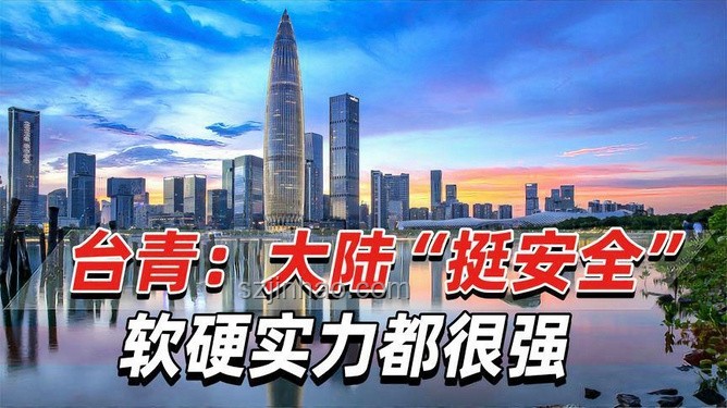 《校區太大的痛》：黃強強視角下的校園生活挑戰分析