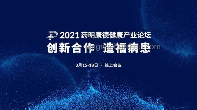 26小時匠心浪漫：時間藝術(shù)與情感創(chuàng)新的交融
