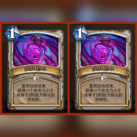 球場臟哥反制術：專業策略與深度解析