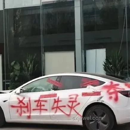 特斯拉維權鬧劇落幕，汽車行業維權趨勢將如何演變？