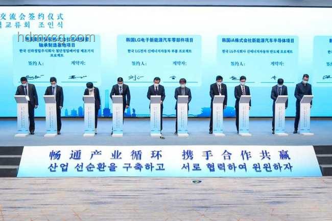 中方回應“美國要求韓國限制中國”：維護公平貿易與地區穩定