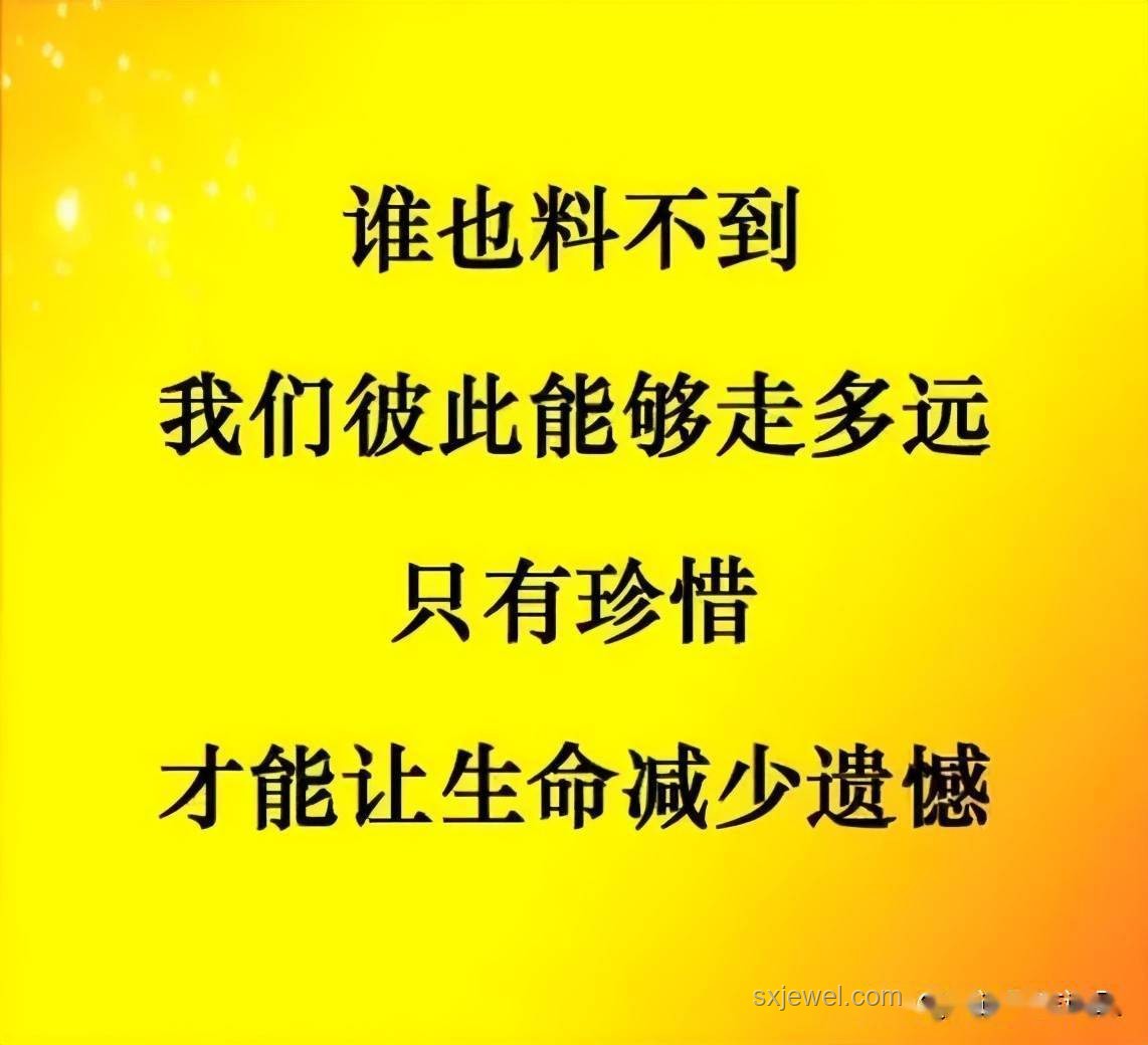 廣州魅力不減，留才關鍵何在？