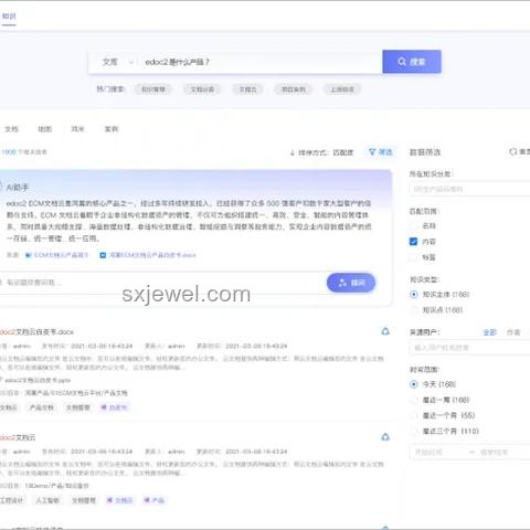 在大模型應(yīng)用中，深度解析提升RAG（檢索增強生成）能力的策略