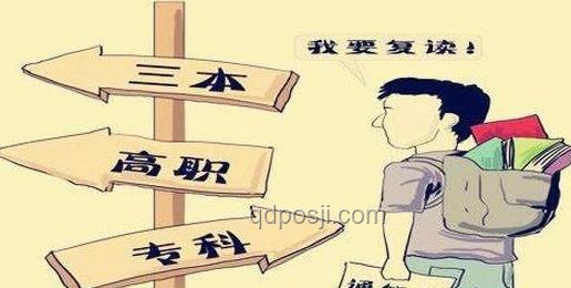 考575分被趕出家門：當事人回歸與復讀意愿的深度解析