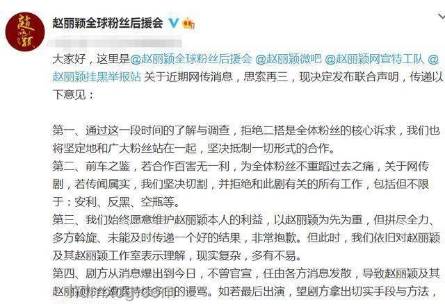 申通風波：高中生卸貨汗水背后的職場初體驗
