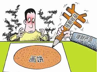 被運(yùn)往緬甸高薪陷阱對(duì)比分析：虛幻承諾與現(xiàn)實(shí)風(fēng)險(xiǎn)