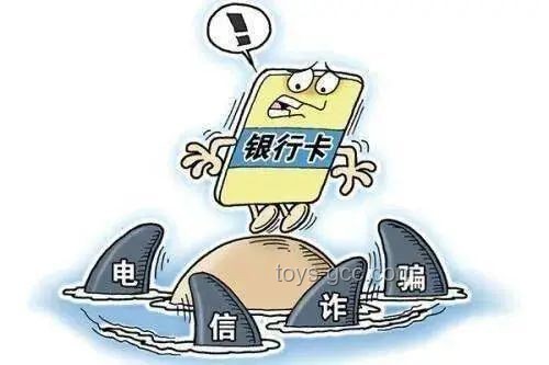 電詐回流人員揭露：被強迫賣淫的黑暗產業鏈