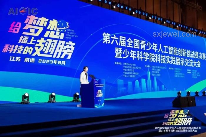 改裝悲劇下的創(chuàng)新警鐘：重塑青少年安全教育
