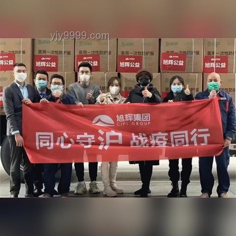 ??退休人員養(yǎng)老金上調(diào)2%的那些事兒，溫暖人心??