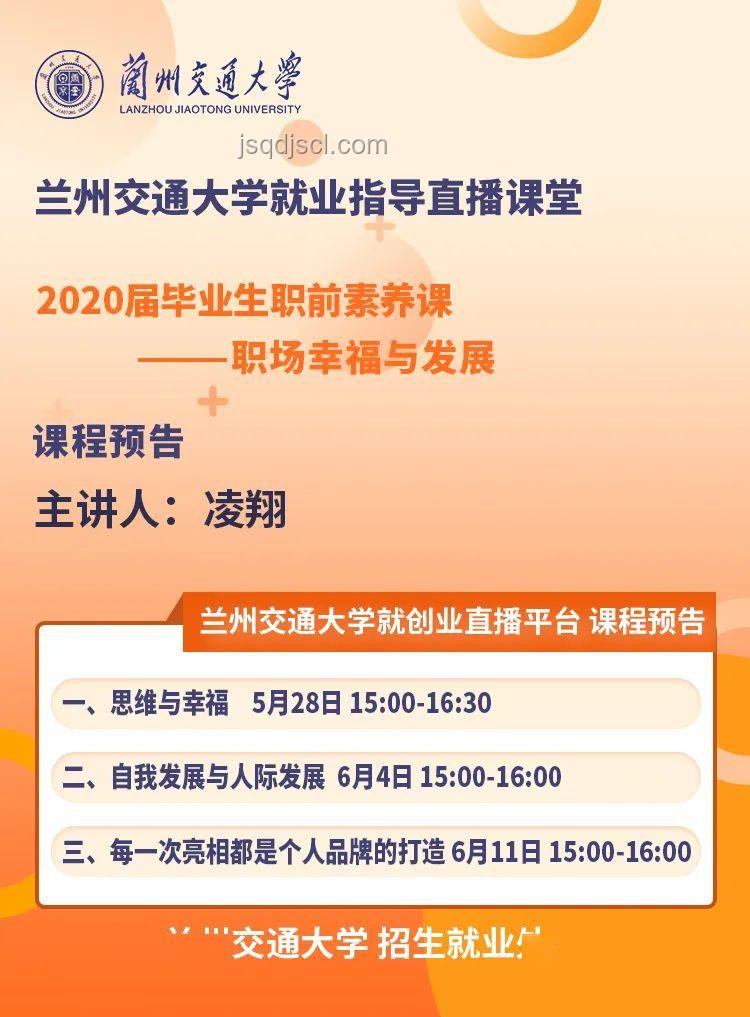 雙休權益捍衛：創新溝通，重塑職場文明?,HR素養,創新對話,職場文化