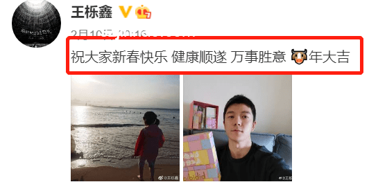 56歲三德子自曝抗抑郁：實用指南助你走出陰霾