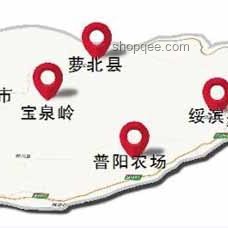 房價倒數第一城鶴崗的機場夢