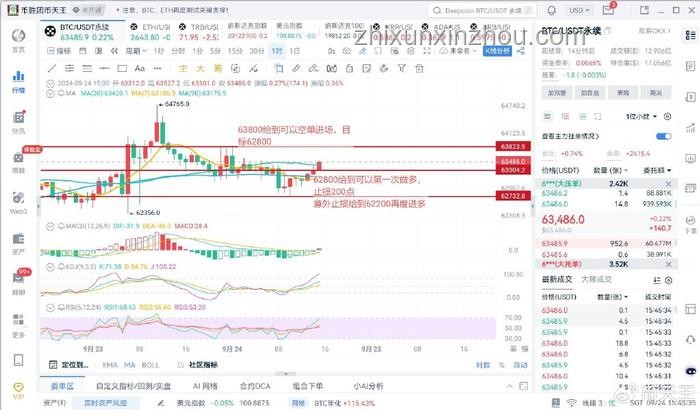 體育解說界的反思與未來：郭焱事件后的趨勢預測