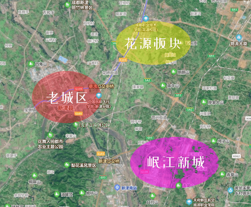 房主任的來時路：探索職場晉升與人生軌跡