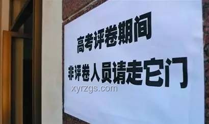 高考生暑假工驚魂：疑被騙至緬甸的經歷與警示??