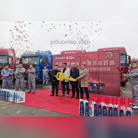 革新路徑：數字時代下的心理咨詢師報考新攻略