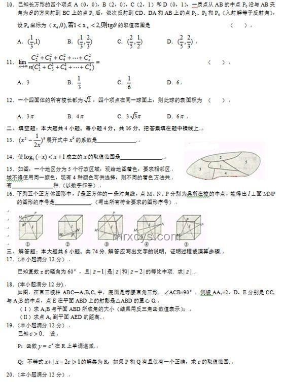 當(dāng)大爺大叔來寫高考作文：跨代創(chuàng)意碰撞，解鎖寫作新維度