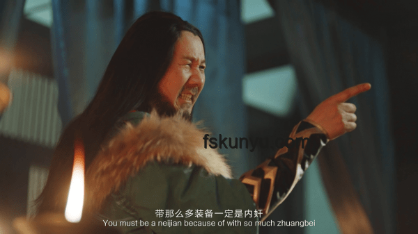 三國殺X蘇見信周年慶主題曲《狂骨》MV營銷案例研究