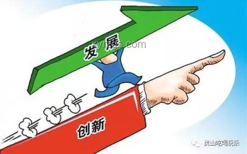 隨機旅行挑戰(zhàn)實施難題：挨家敲村民門，同意的老人即刻出發(fā)方案