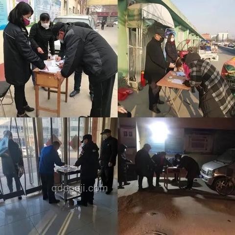 暑期安全公開課時間表對比解析：內容與實用性分析