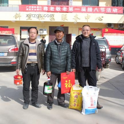 一股份行迎新任行長(zhǎng)！管理過渡與戰(zhàn)略部署方案