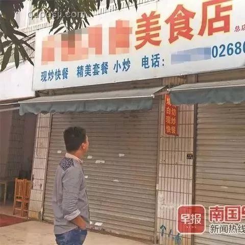 男付錢女不動，戀人消費指南