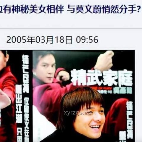 如何處理同事聚餐時男女爭著付錢拉扯的情況