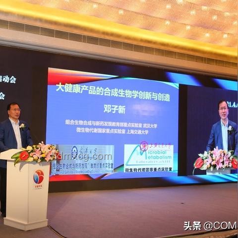 終結無藥可醫世紀困局！新藥獲批，生命之光再現?