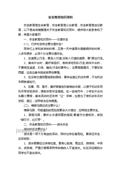 終結無藥可醫世紀困局！新藥獲批，生命重獲希望?