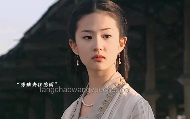 劉亦菲萬茜白玉蘭合照引熱議，展現(xiàn)東方美學魅力