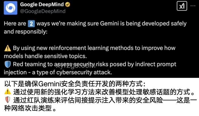 第一批因DeepSeek失業(yè)應對：中年返貧風險及解決方案
