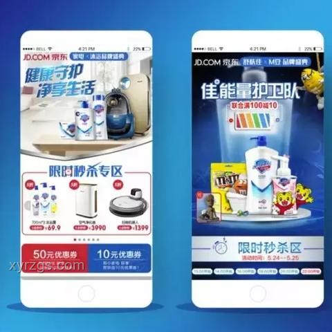 AI賦能家電：創新應用與融入策略洞察