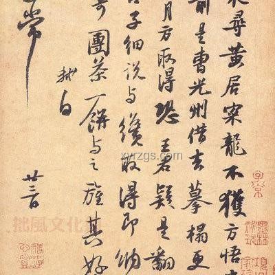 中國歷史上有哪些有意思的人？探索歷史名人的趣味之旅