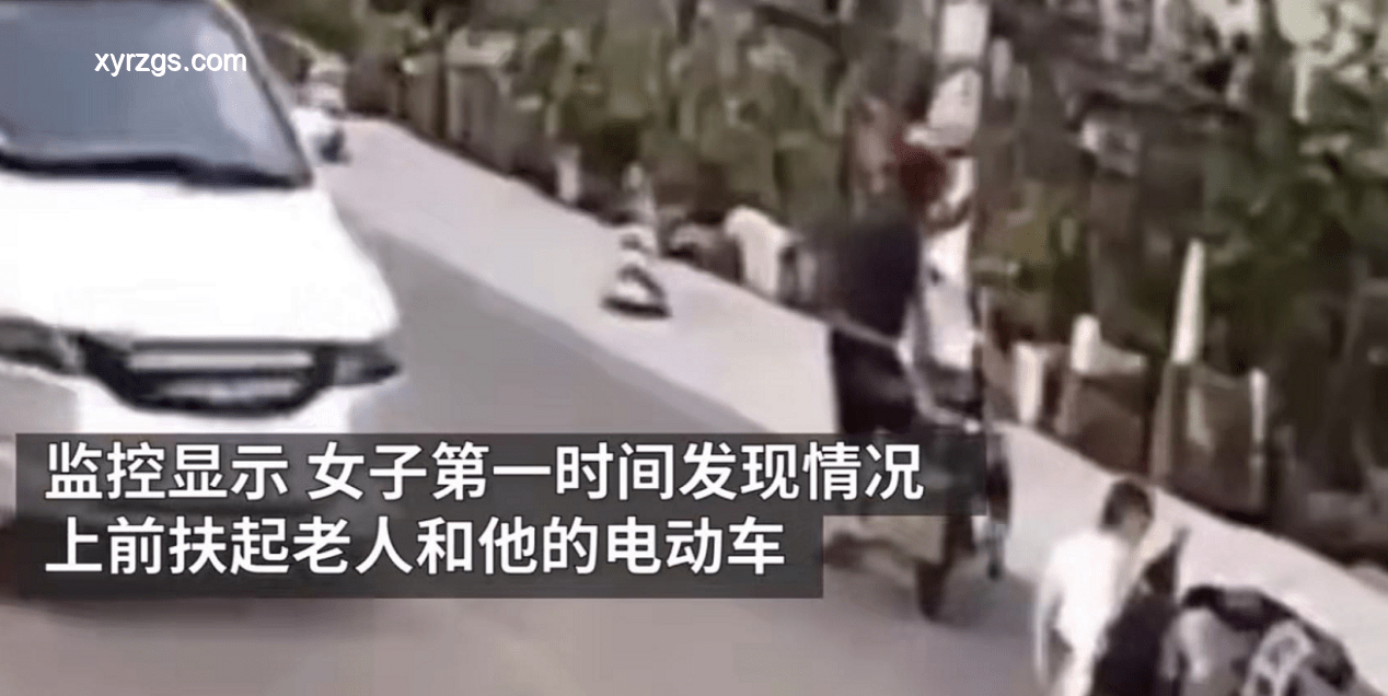 女子拼車遇猥褻教科書(shū)式反制案例研究
